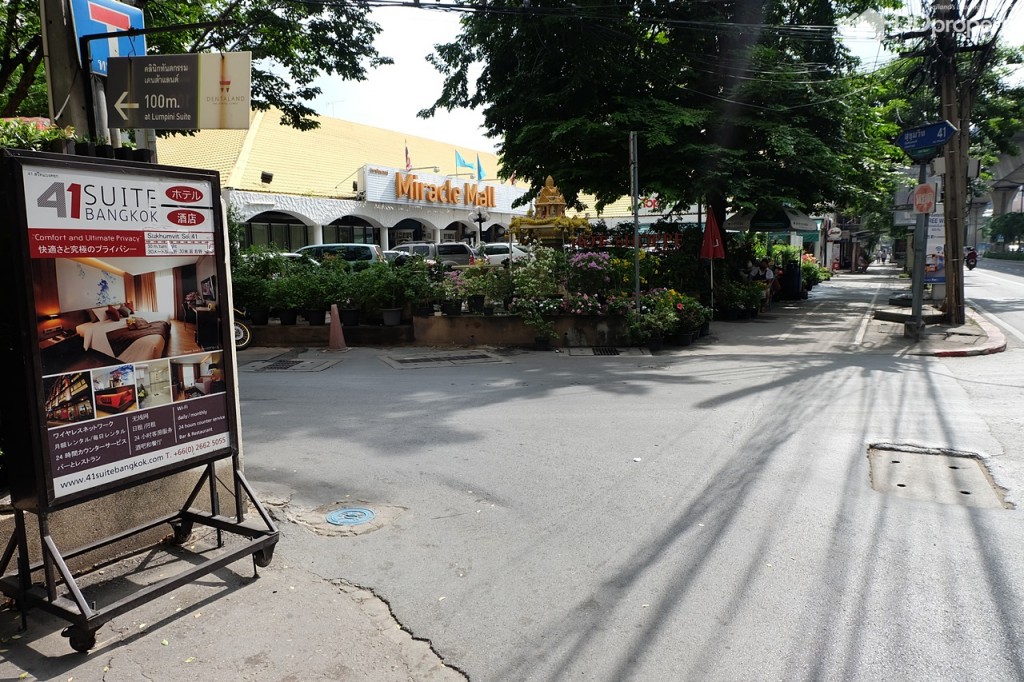 Asthon 41 Per4 DSCF0646-009