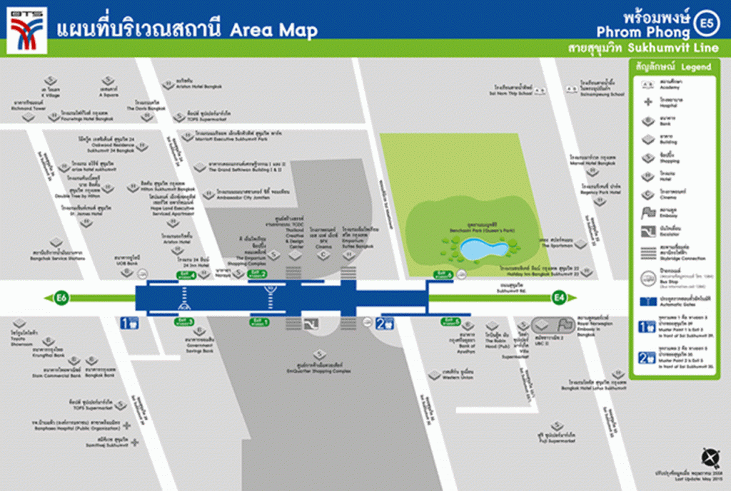 Asthon 41 Per7 BTS-Phrom-Pong-004
