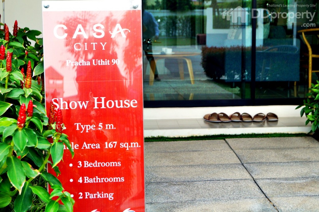 รายละเอียดบ้านตัวอย่าง