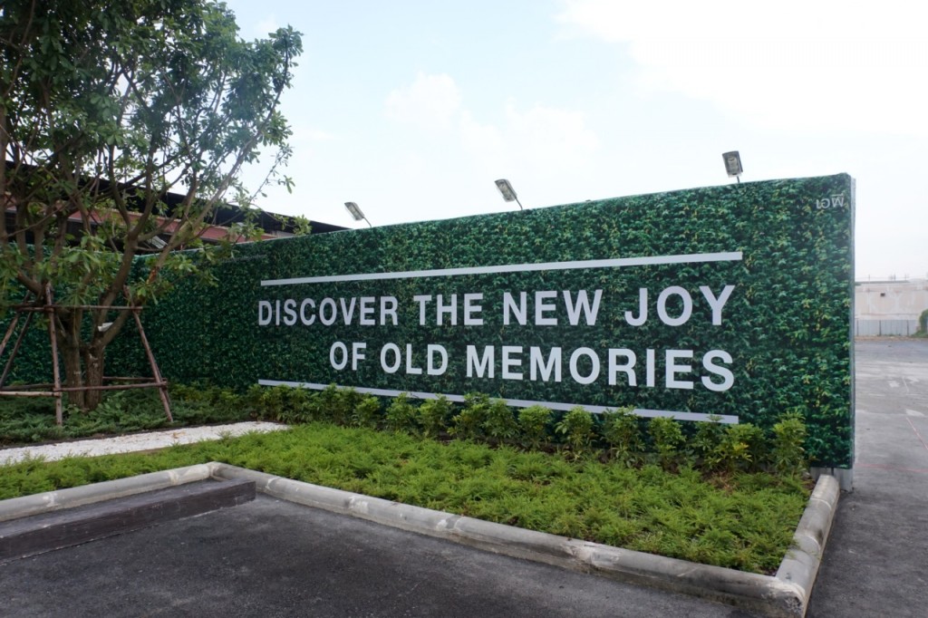 Life PinklaoDSC02382