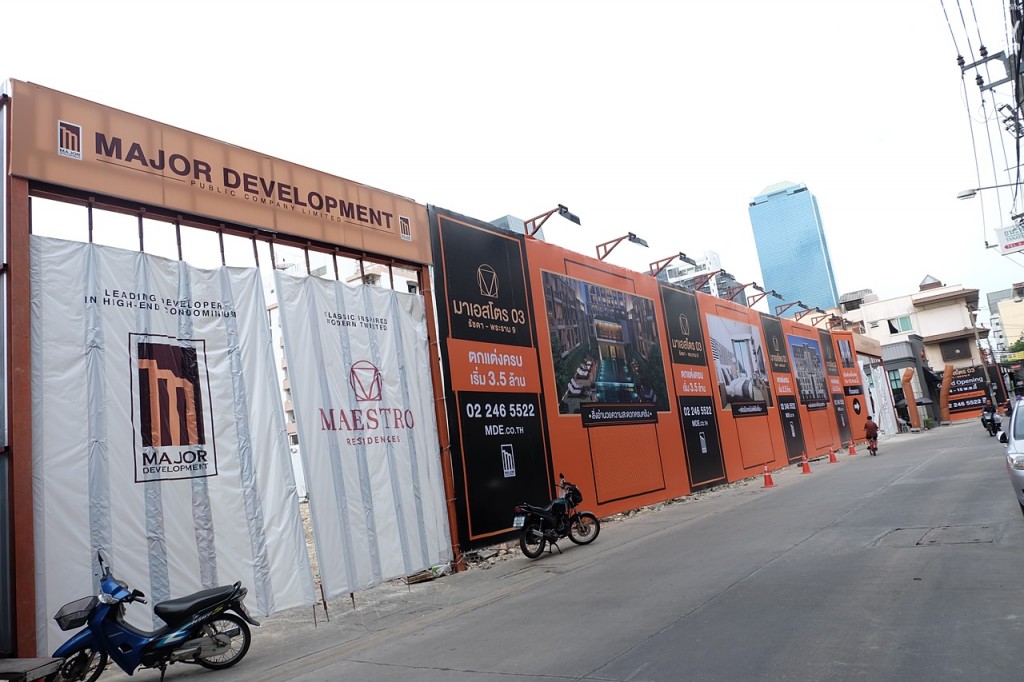 Maestro 03 ExteriorDSCF0371-001