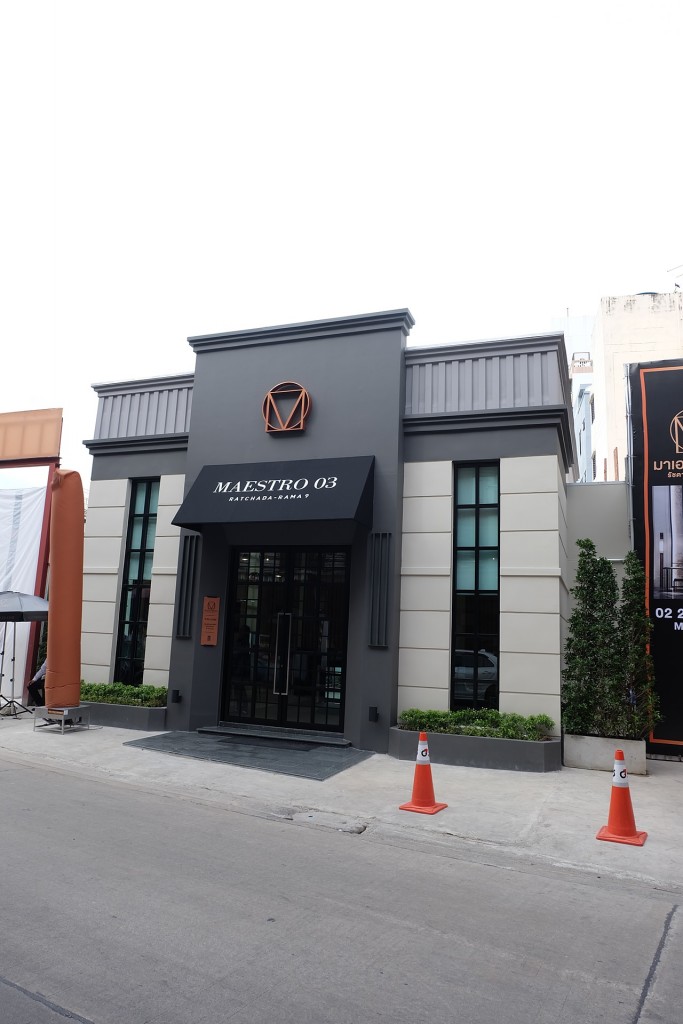 Maestro 03 Sale GalleryDSCF0369-003