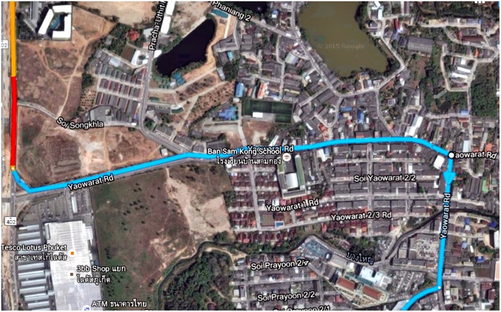 ประมาณ 350 เมตร เลี้ยวขวา