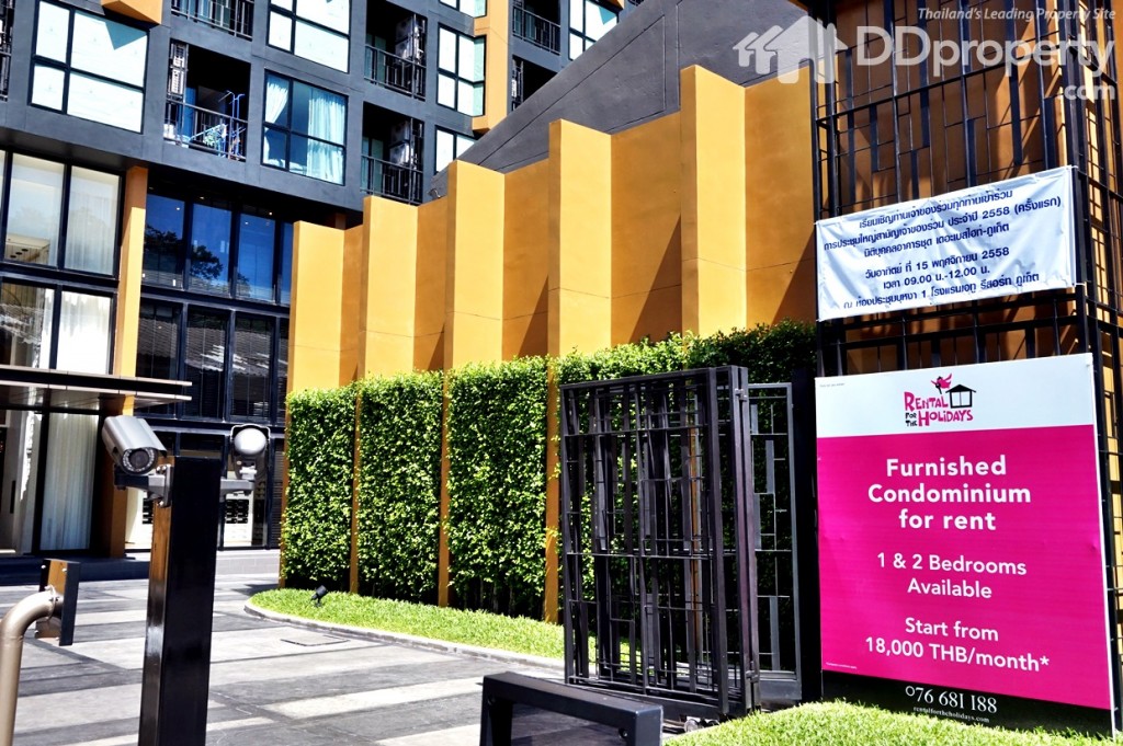 เดอะเบส ไฮท์ ภูเก็ต  เป็น 1 ใน 15 โครงการที่สามารถเข้าร่วมโปรแกรม Earn From the Holidays