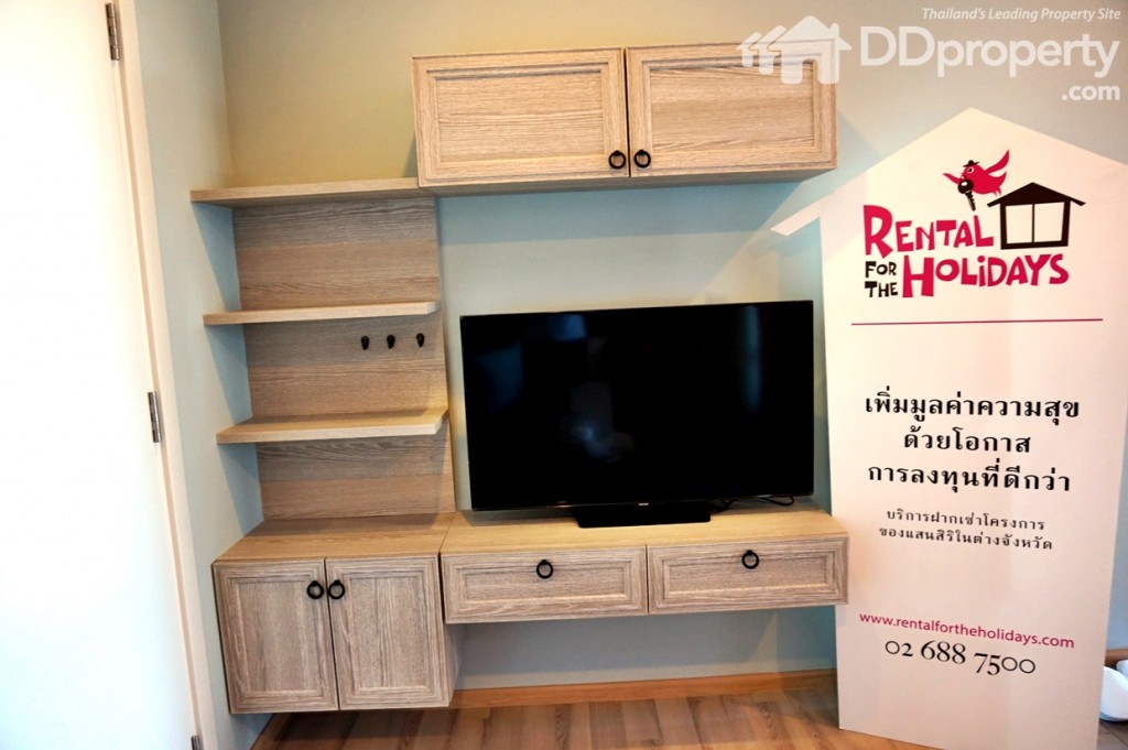 เฟอร์นิเจอร์ภายในห้องบิวท์อินแบบลอยตัว