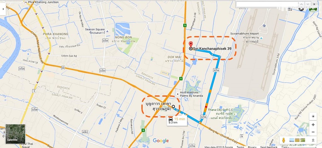 The Happiness CondoProject-Buntawon