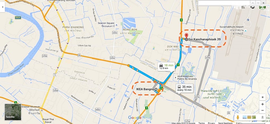 The Happiness CondoProject-IKEA