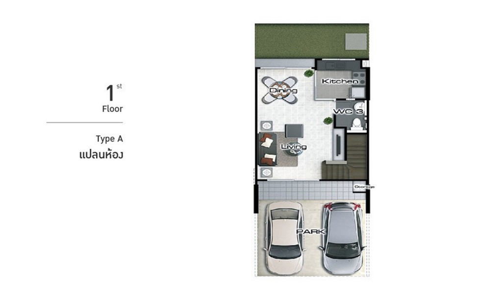 The Metro2 Afloorplan-01-002