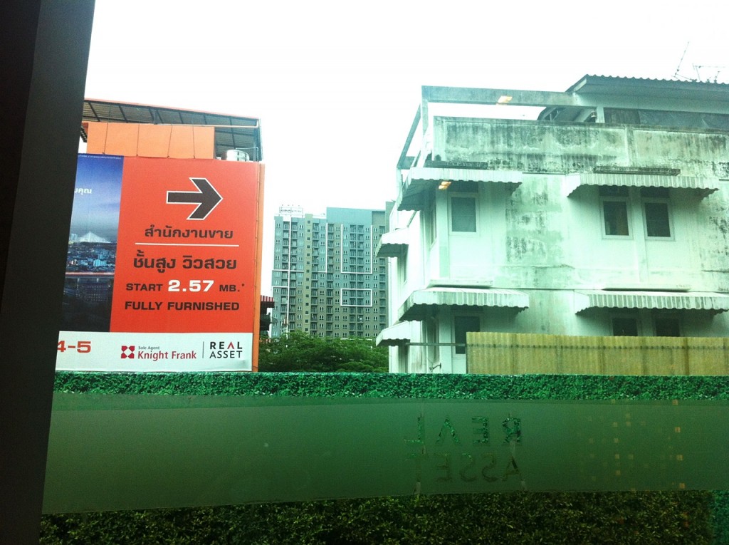 The Stage Taopoon21-008