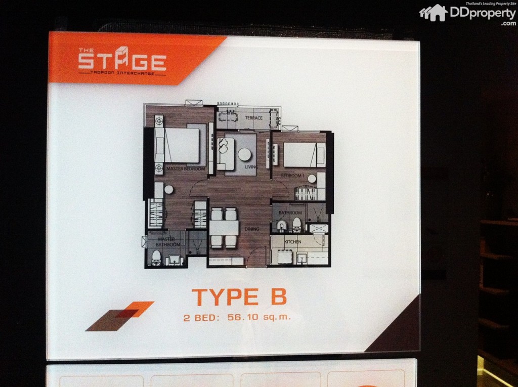 The Stage Taopoon52-025