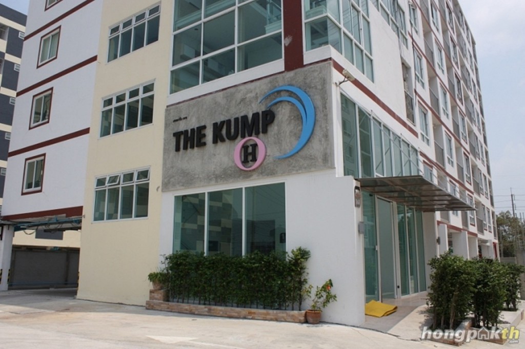 The Trush_Amatio AnalysisThe Kunp Condo-008