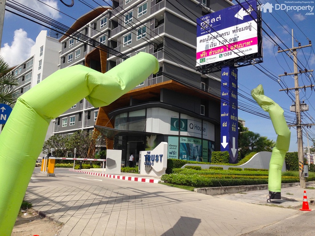 The Trush_Amatio Project104-004