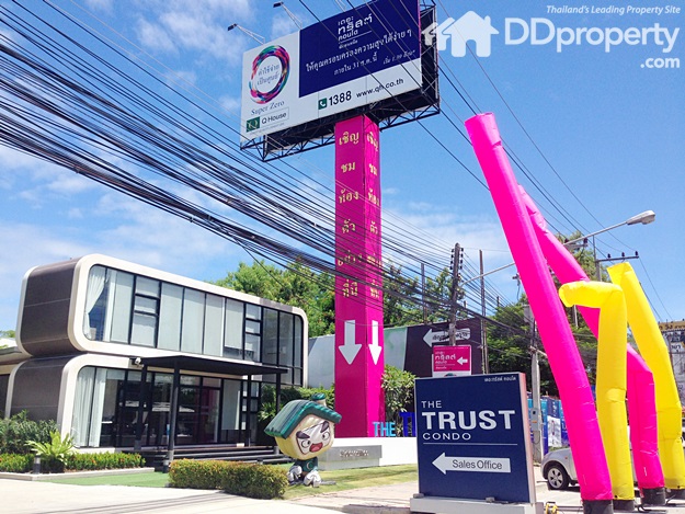 The Trush_DDIMG_7463-045