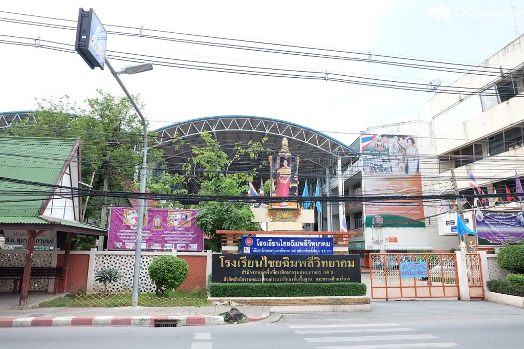 Workplace DDpropertyDSCF0184-025