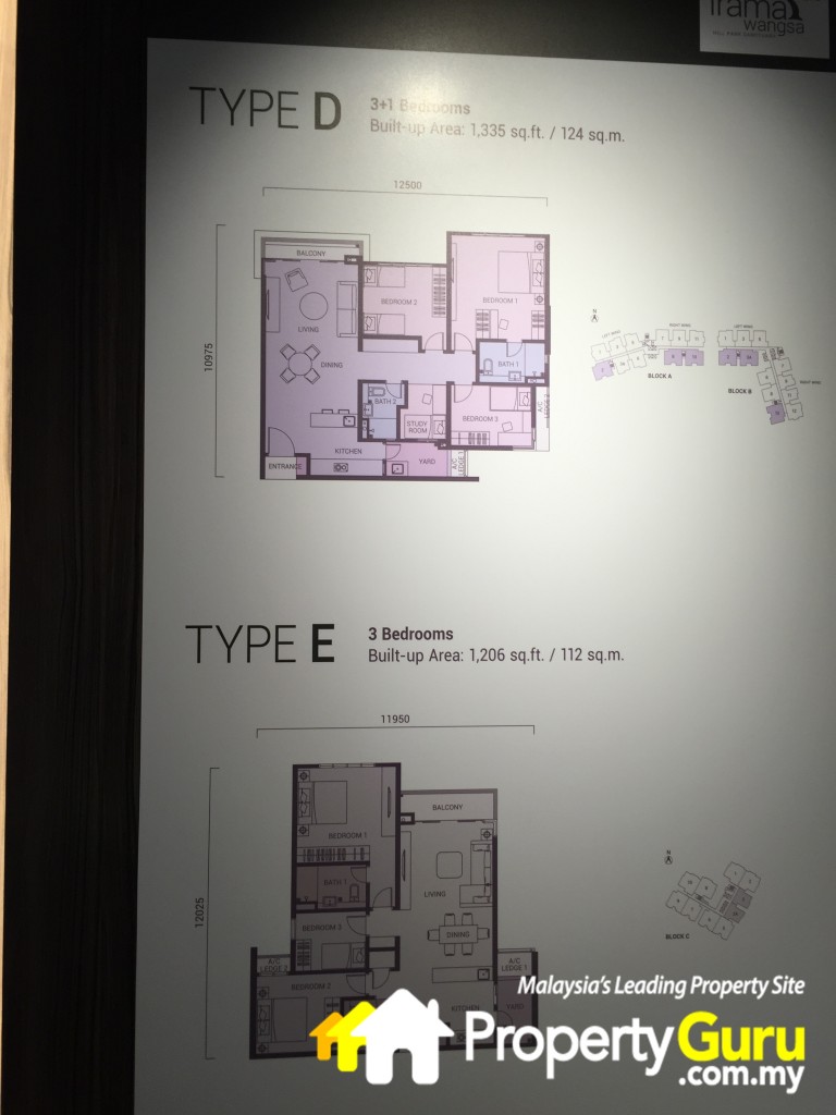 irama wangsa 15IMG_0951