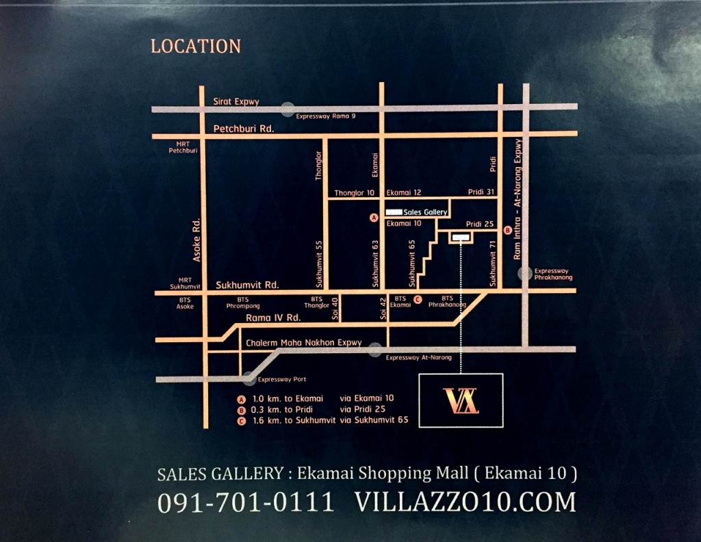 แผนที่ ของ sales gallery และ โครงการ