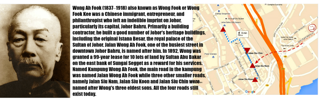 Who was Wong Ah Fook? Find out here