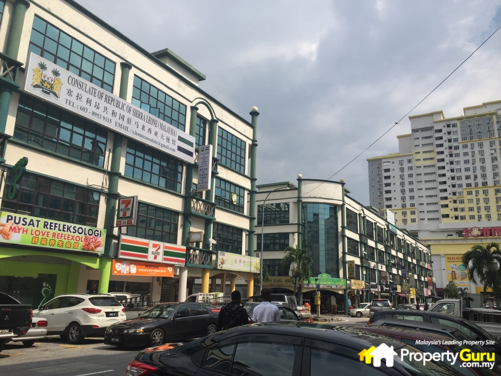 005 Cube @ One South - Shops 2