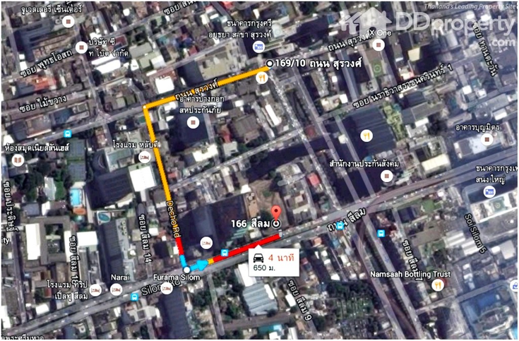 เส้นทางที่ 4 จากถนน สุรวงศ์