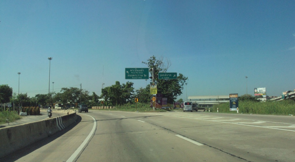 Lio Ratthanathibet -Westgate