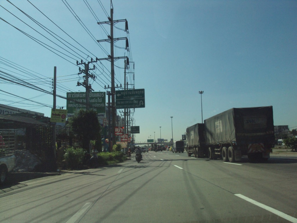 Lio Ratthanathibet -Westgate