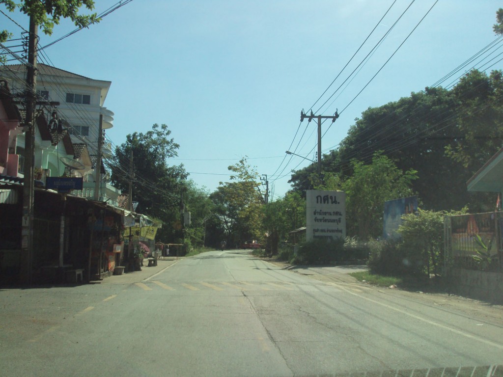 Lio Ratthanathibet -Westgate