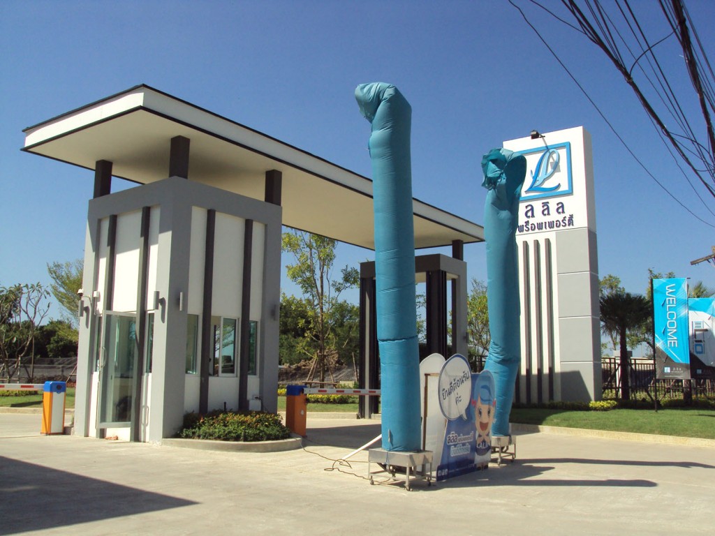 Lio Ratthanathibet -Westgate