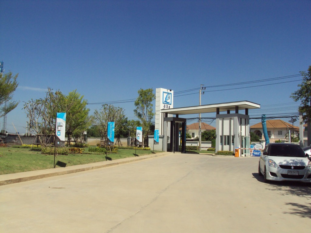 Lio Ratthanathibet -Westgate