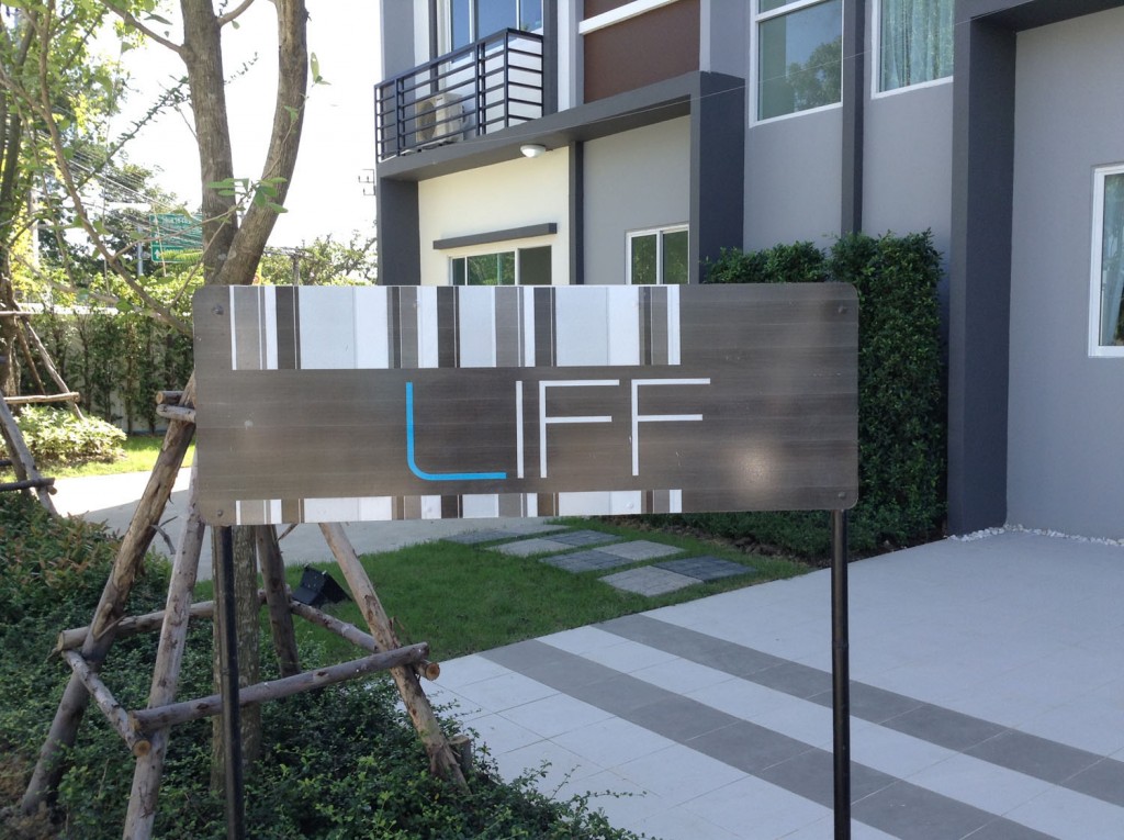 Lio Ratthanathibet -Westgate