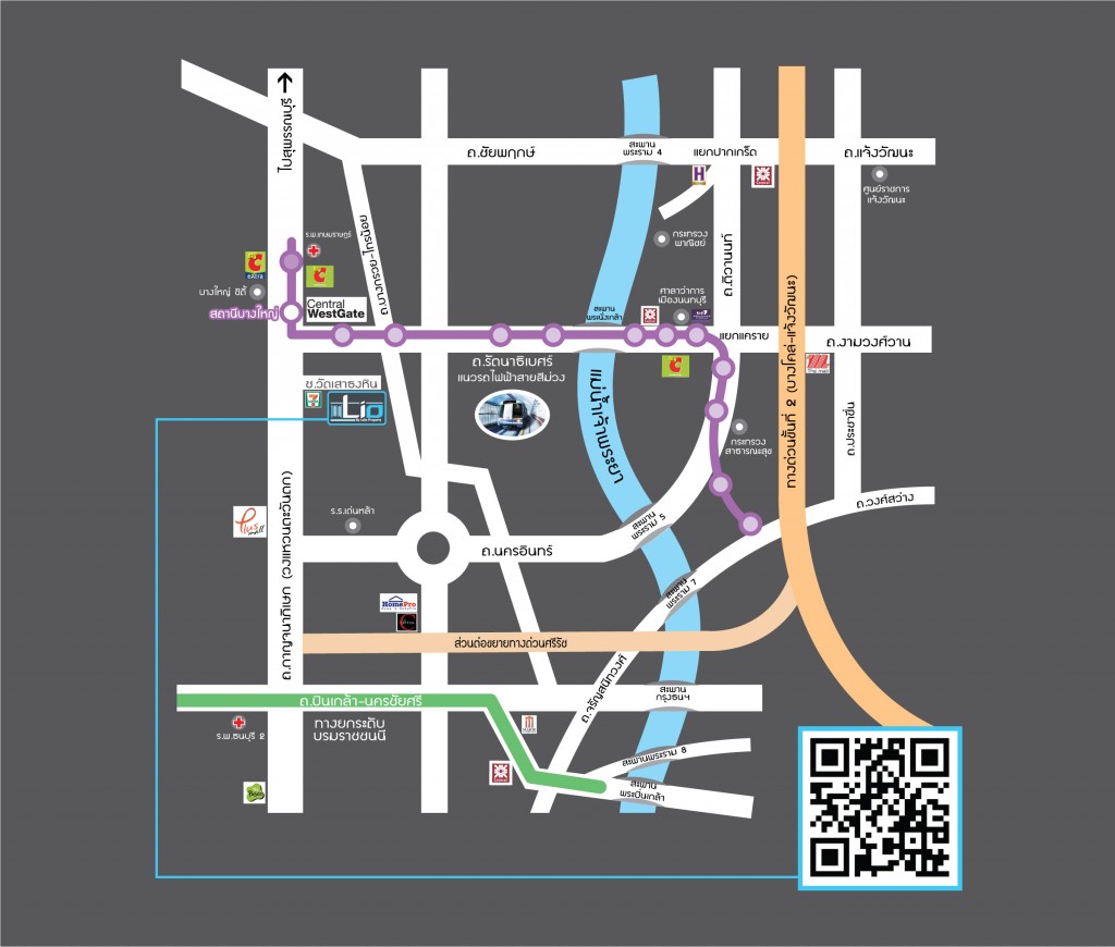 Lio Ratthanathibet -Westgate