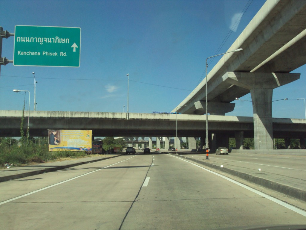 Lio Ratthanathibet -Westgate