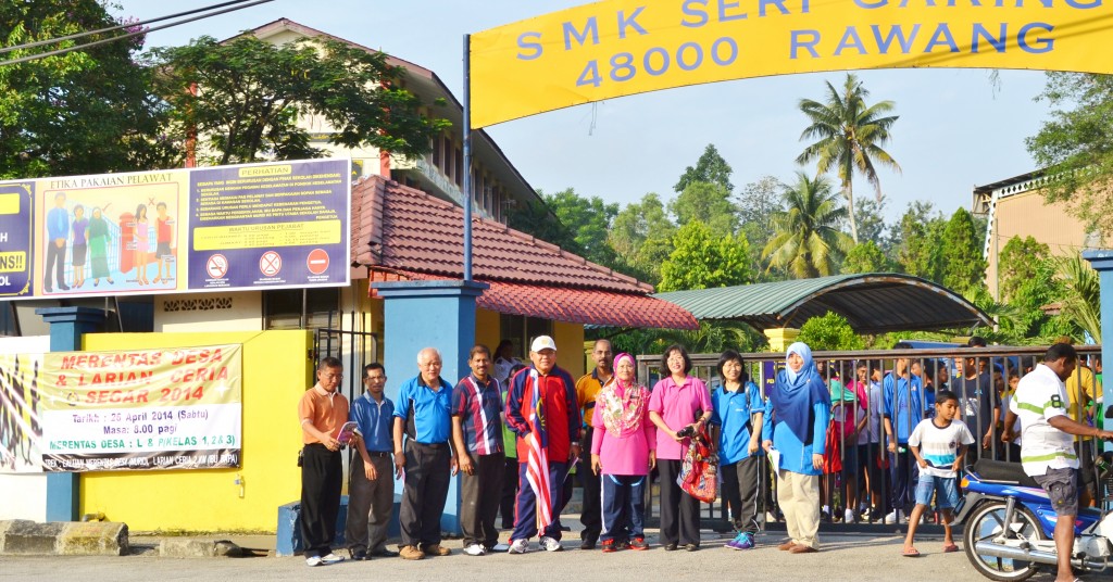SMK Seri Garing photo (Image source : serigaring.wordpress.com)