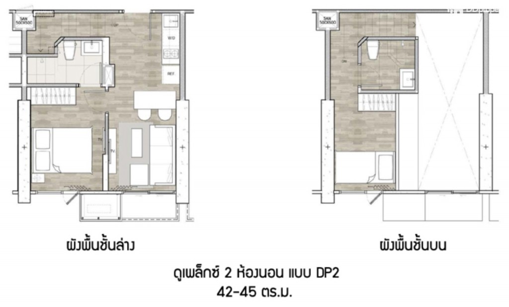The Posh 1226 2B duplex