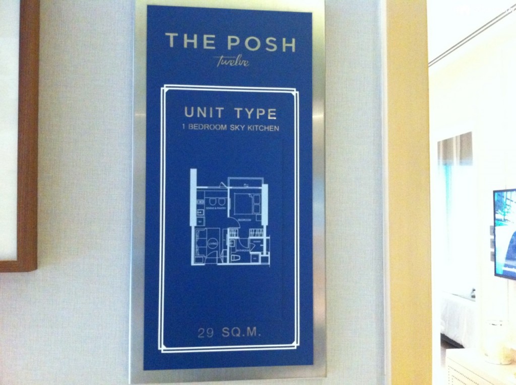 The Posh 1227