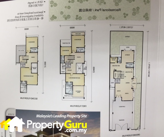 indah heights type C plan