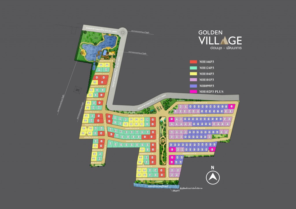 22 GV-OP MASTER PLAN à¸ªà¸µ
