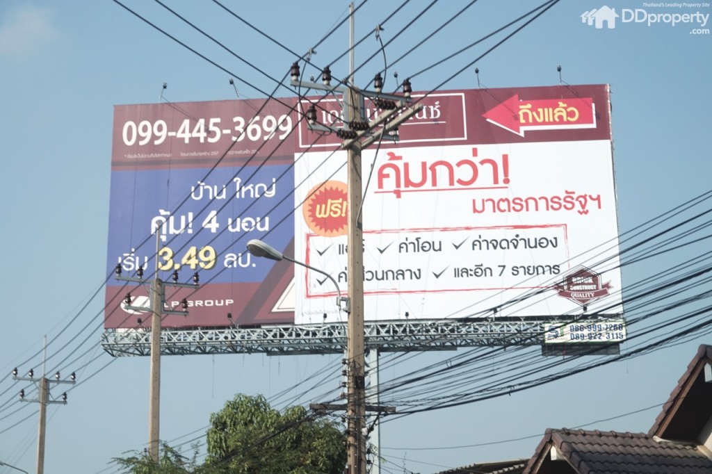 8 The Balanz_MapDSC04179-006