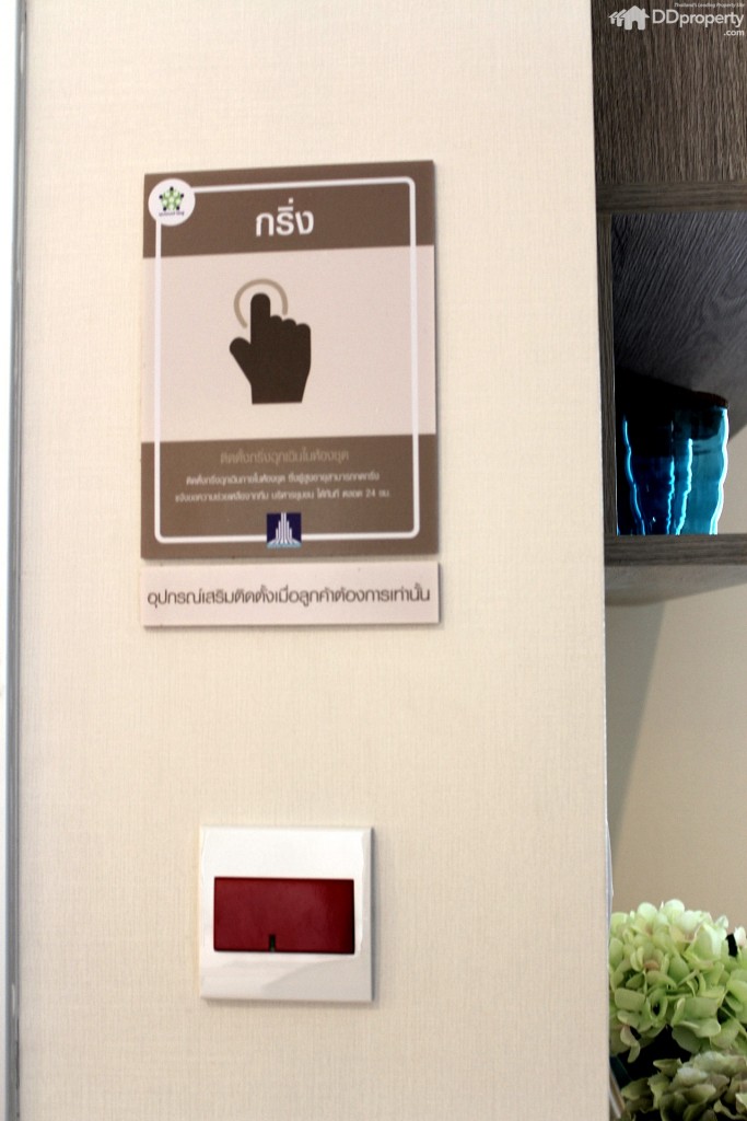 9 Lumpini Ville_RoomIMG_0421-034