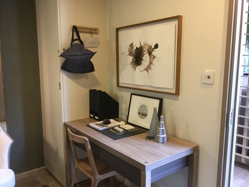 มุมอเนกประสงค์ที่อยู่ในส่วน living room