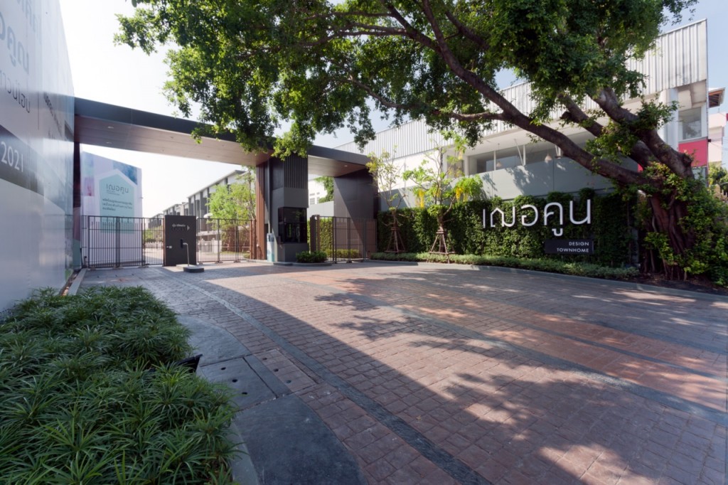 ทางเข้าโครงการ