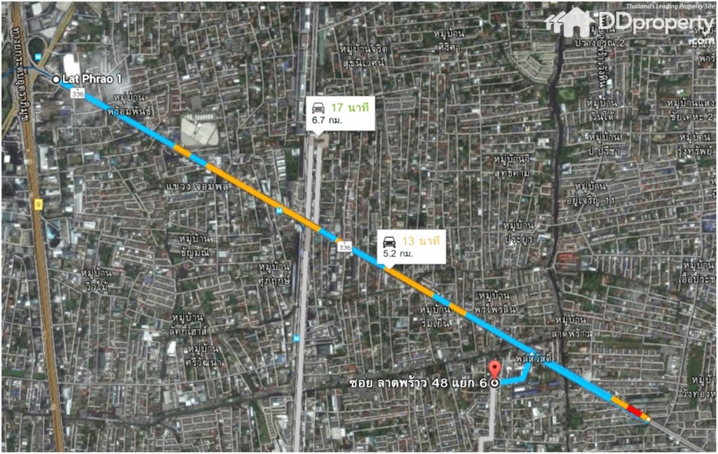 เส้นทางที่ 2