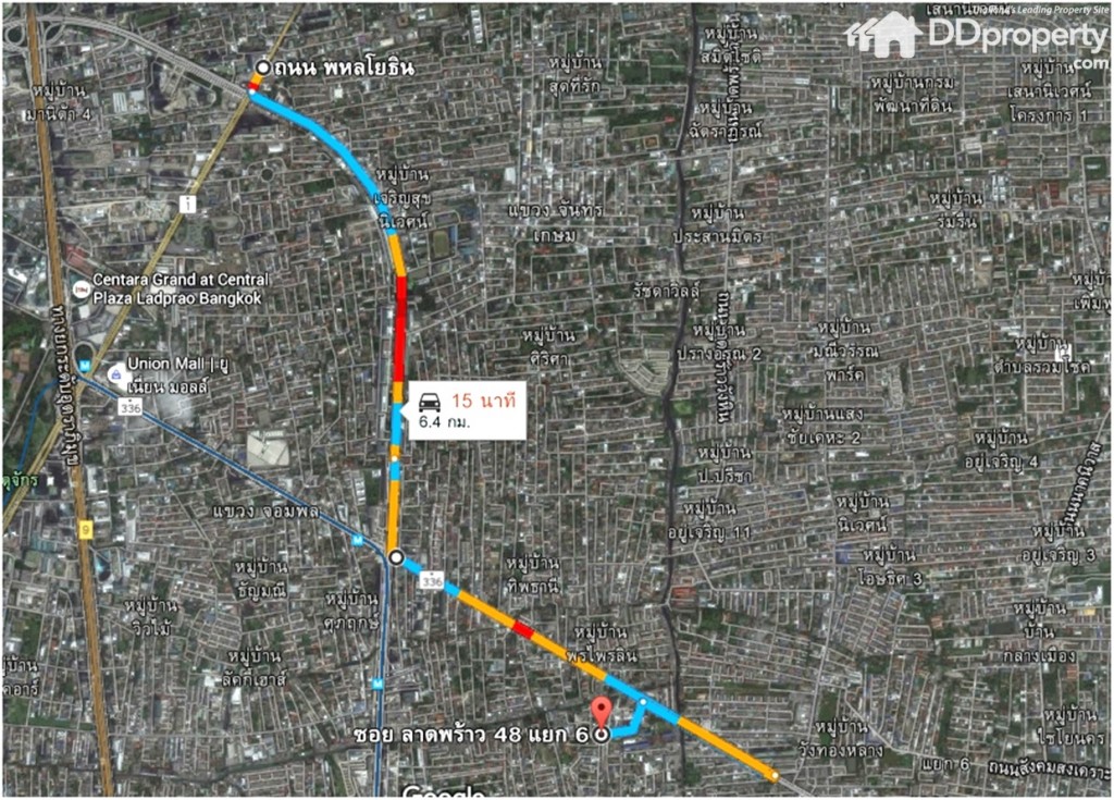 เส้นทางที่ 4