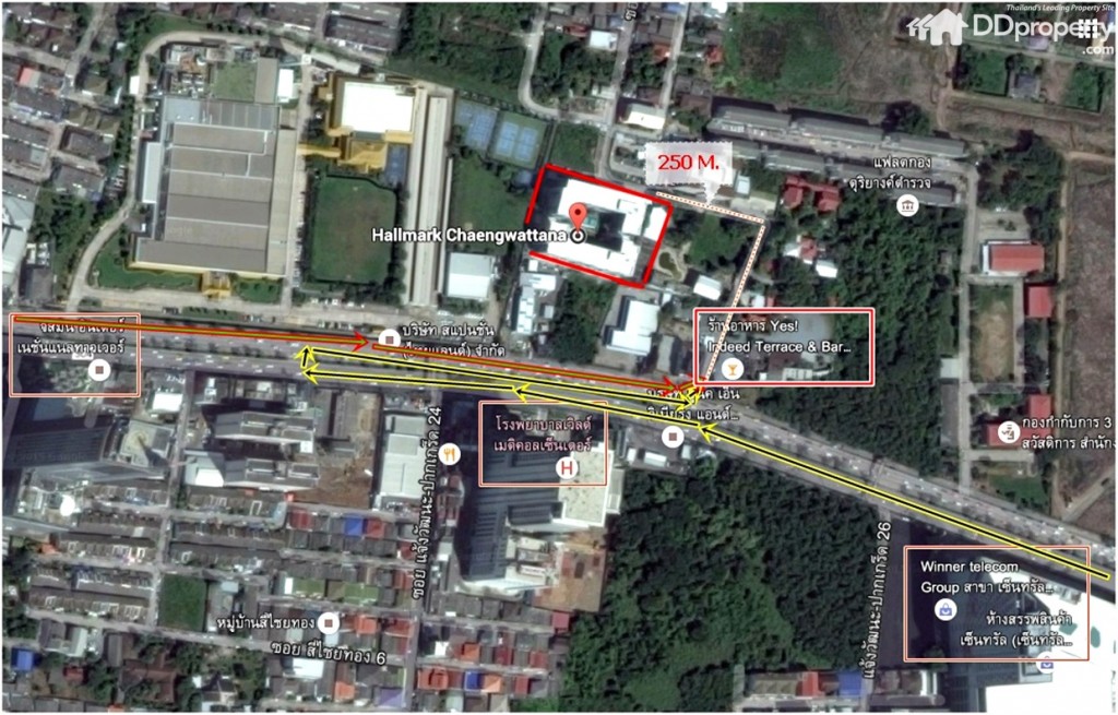 เส้นทางมายังโครงการ