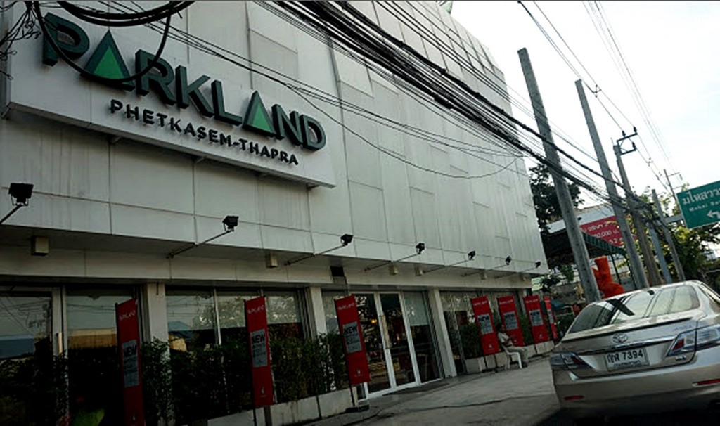 Ideo Thapra - interchange DDproperty13 2016-01-12_17-39-52-010