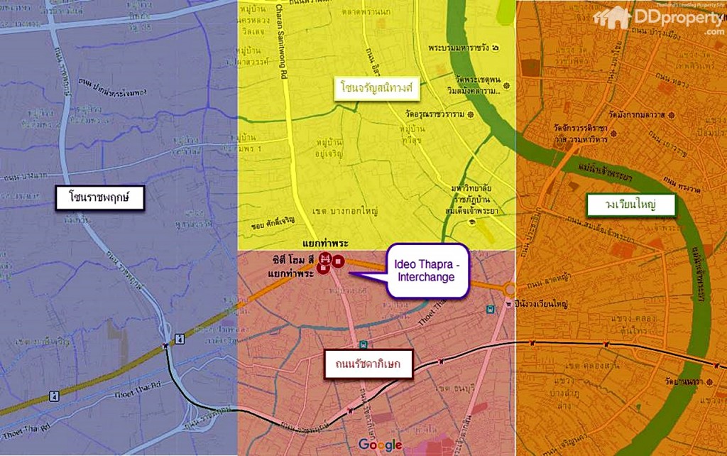 Ideo Thapra - interchange DDproperty15 2016-01-12_15-52-04-013