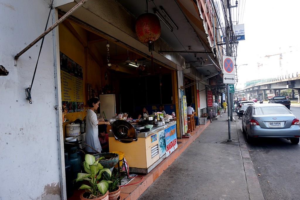 Ideo Thapra - interchange DDproperty32 DSC04609-018