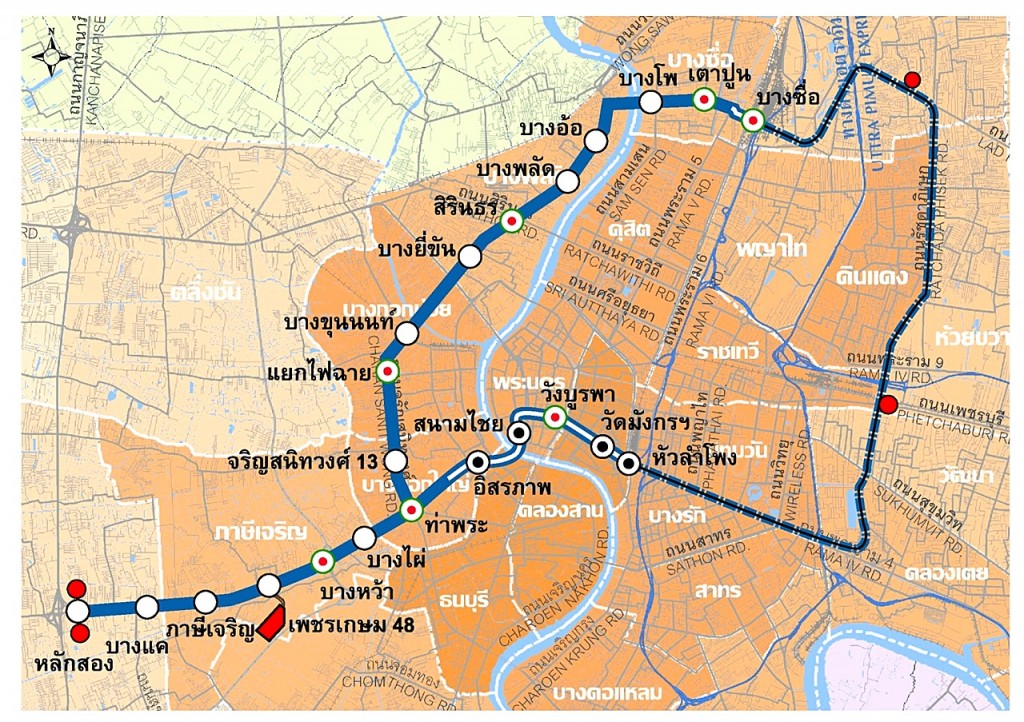Ideo Thapra - interchange DDproperty5 Train-Blue-004