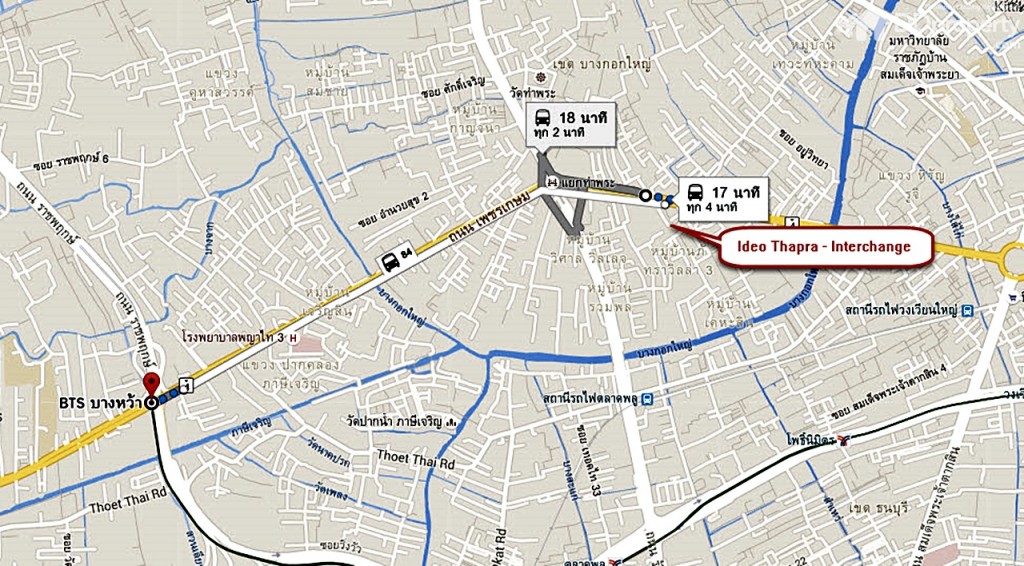 Ideo Thapra - interchange DDproperty7.1 2016-01-12_18-36-51-004