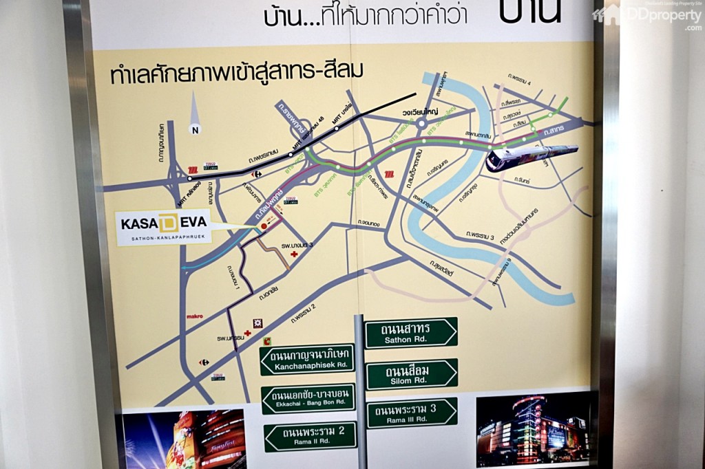 Kasadiva KalapapruekDSC04725