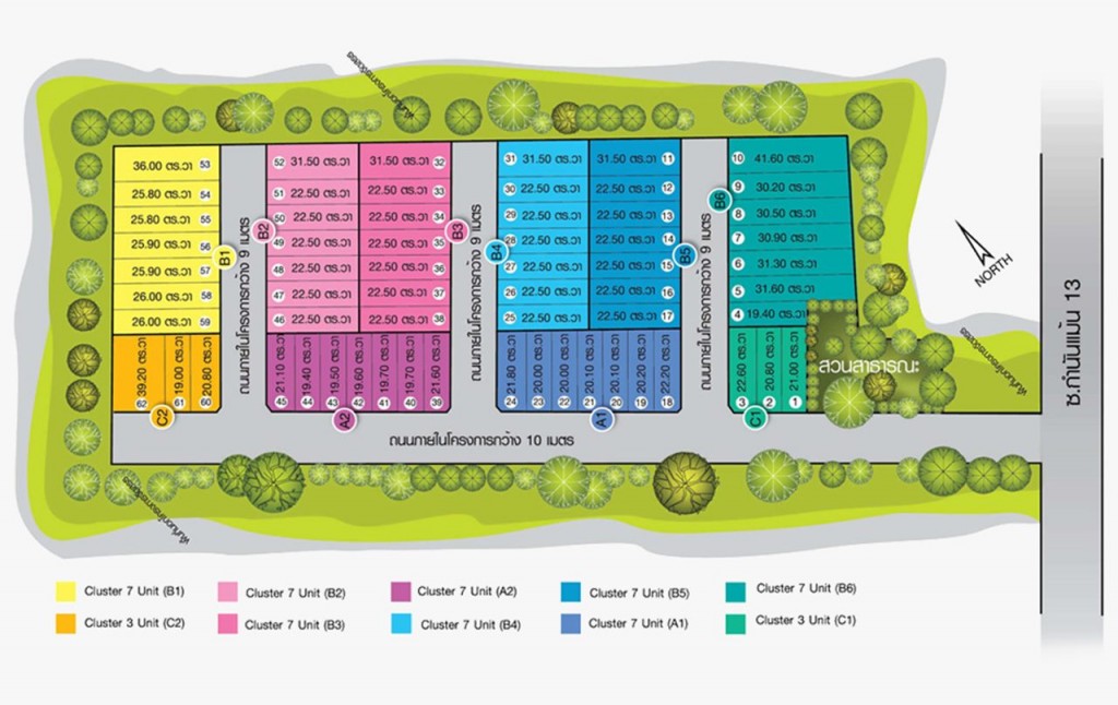 แพลนพื้นที่โครงการ